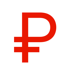 Лучшие цены